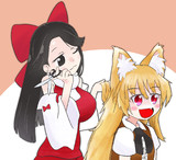 トリミングリランちゃん