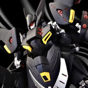 ゲシュペンスト