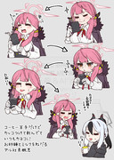 コーヒー飲めない社長概念