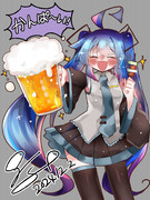 かんぱ～～～～～い！！！
