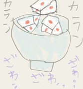 史上最強