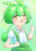 ずんだもん