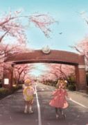 虹の丘ゆめ　桜とゲート