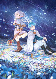 「花畑を出す魔法」