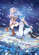 「花畑を出す魔法」