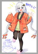 あかり