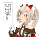 ５時間説教