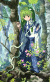 やあ