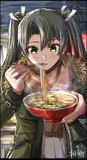 おいっ瑞鶴、ラーメン食べねぇか？