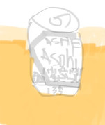 ゴトビール