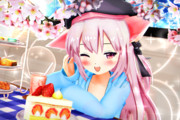 【今日のきさらぎちゃん】いちごを わけて あげるっ♡