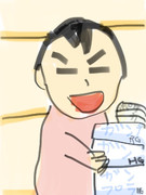 転売ヤー