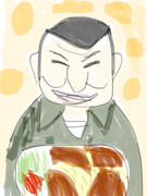 班長