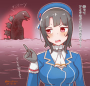 ちょっと珍しい秋刀魚と出会った高雄さん