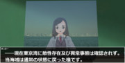 Judgment Time ⑨