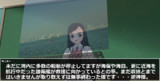 Judgment Time ⑩