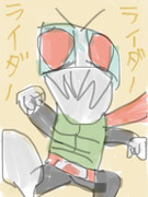 仮面ライダー