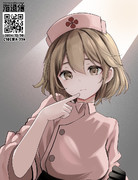 【超健全版】TTちゃん