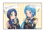 五月雨涼風と銘菓ひよ子
