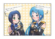五月雨涼風と銘菓ひよ子