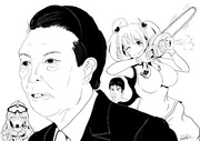 ホモと学ぶ韓国情勢～大韓民国第20代大統領尹錫悦（ユン・ソンニョル）