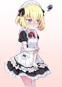 リエール(メイド服)