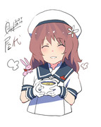 屋代『ホッとします！』