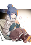 志摩リン