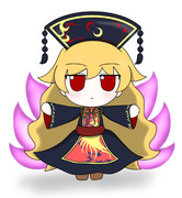 ふもふも純狐