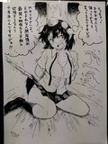 千年早いとのこと
