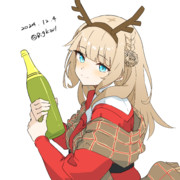 レンジャー