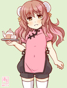 わんどろﾁｬｲﾅﾄﾞﾚｽのﾔｼﾛﾁｬﾝｱｯｱｯ…