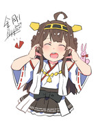 金剛『Burning Looove！』