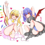 むちむちフランちゃんとむちむちレミリアお姉様があらわれた
