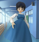 天道あかね