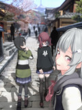 視線