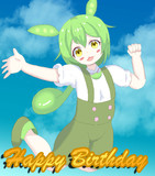 ずんだもん誕生祭2024