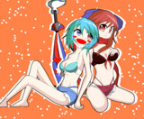 ロスワ水着の小傘と蛮奇