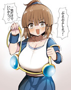 のうみそがぷーになったアルル