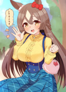 ダイヤちゃん(サンリオのすがた)