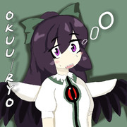 供素★RYO姉貴