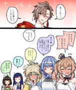 キービジュアマト漫画