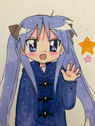 姉の日