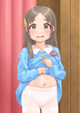 ぷにっぷにらしいので