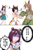 メロディを歌って
