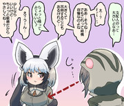大きいもの