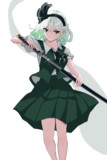 妖夢