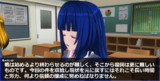 Judgment Time ⑮