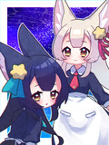 【星ノ砂狐】