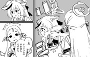 平手打ちされるココナちゃん